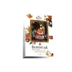 Кондитерские изделия                                        Кф крупской                                        "Вернисаж" мини коробочка 149 гр. (8) 40578