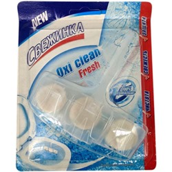 Освежитель унитаза WC Свежинка  Oxi Clean «Fresh», 40 г