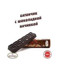 Кондитерские изделия                                        Кф крупской                                        "им Н.К. Крупской" с шоколад. начинкой 50 гр. (20) 40775