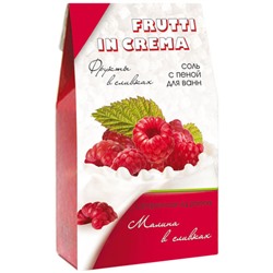 Соль для ванн Frutti In Crema «Малина в сливках», 500 г