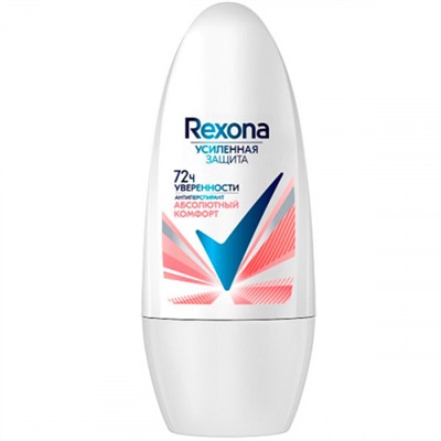 Антиперспирант шариковый Rexona (Рексона) Абсолютный комфорт, 50 мл