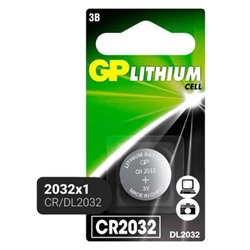 Батарейка GP Lithium, CR2032, литиевая, 1 шт., в блистере (отрывной блок), CR2032-7C5