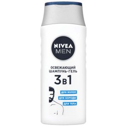 Шампунь-гель мужской Nivea Men Освежающий 3 в 1, 250 мл