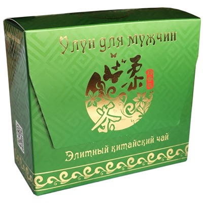 Чай                                        Верблюд                                         Улун для мужчин 100 гр. (МЕ1317) картон (50)