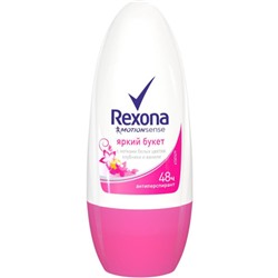 Антиперспирант шариковый Rexona (Рексона) Яркий букет, 50 мл