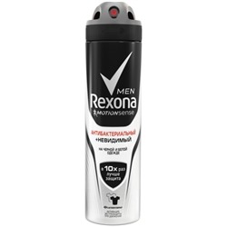 Антиперспирант спрей Rexona Men (Рексона Мэн) Антибактериальный и невидимый, 150 мл