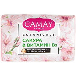 Туалетное мыло Camay (Камей) Botanicals «Сакура и Витамин В3», 85 г