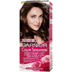 Краска для волос Garnier (Гарньер) Color Sensation, 4 Каштановый перламутр