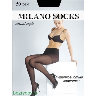 Колготки milano socks 50 ден