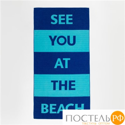 Полотенце пляжное Этель "See you" 70*140 см,100%п/э,250гр/м2, 7696175