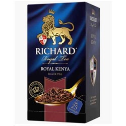 Чай                                        Richard                                        Королевская Кения 25 пак.*2 гр. черный (12) 102235