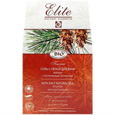 Соль с пеной для ванн Elite (Элит) Пихта, 500 г