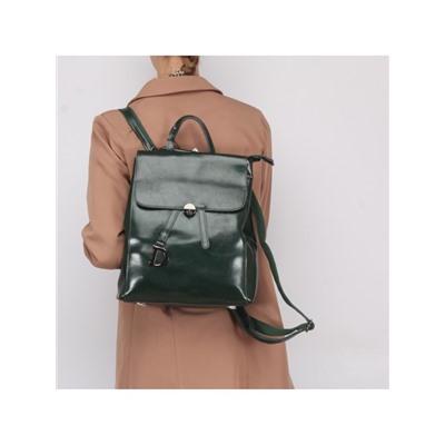 Рюкзак жен натуральная кожа JRP-360,  (change)  1отд,  1внеш+5внут/карм,  зеленый 239920