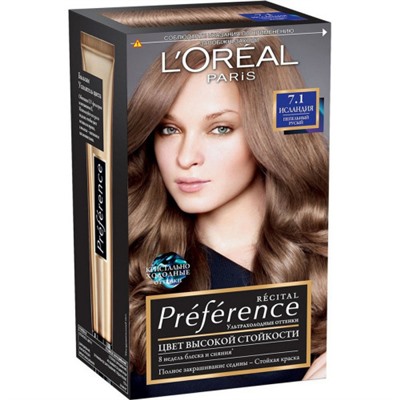 Краска для волос L`Oreal Recital Preference 7.1 - Исландия купить оптом, цена, фото - интернет магазин ЛенХим