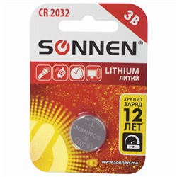 Батарейка литиевая SONNEN Lithium (CR2032), 1 шт в блистере