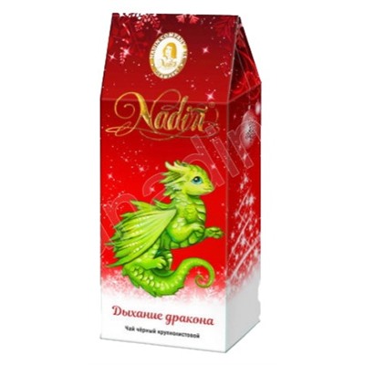 Чай                                        Nadin                                        "Дыхание дракона" 50 гр. черный картон (6)