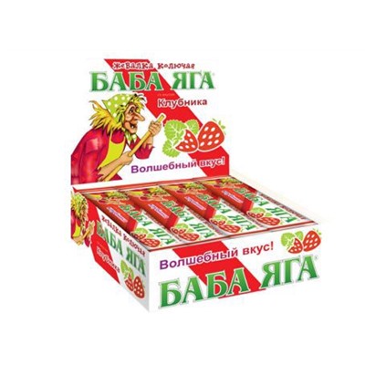 Кондитерские изделия                                        Сладкая сказка                                        Жевательная конфета БАБА ЯГА клубника 11 гр. (48) в коробке 12 блоков (BB-3-2)