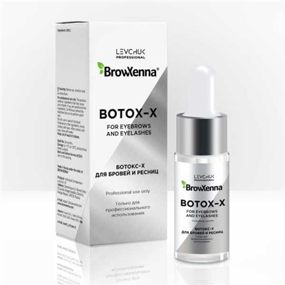 Ухаживающее средство для бровей и ресниц Botox-X, BrowXenna