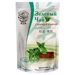 Чай                                        Черный дракон                                        Зеленый с корицей и мятой 100 гр. дой-пак (25) (G102)