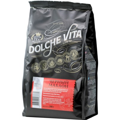 Чай                                        Dolche vita                                        Дольче Вита "Черный махаон" черный 200 гр. м/у (15)