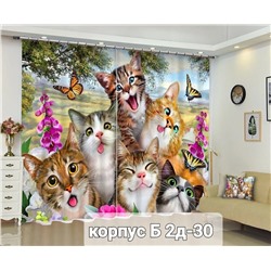 ШТОРЫ 3D, код 6639179