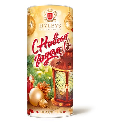 Чай                                        Hyleys                                         "С Новым Годом!"(Фонарик),45 гр.,картон (черный чай) (24) Туба (12456)