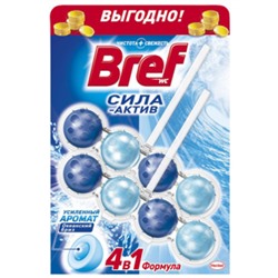 Подвесной туалетный блок Bref (Бреф) Сила-Актив Океанский бриз 4в1, 8 шариков, 100 г