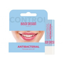 Бальзам для губ Belor Design Lip Control антибактериальный
