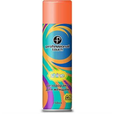 Дезодорант-спрей для тела женский Professional Touch Shine, 150 мл