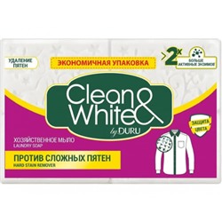 Хозяйственное мыло Duru Clean and White Против сложных пятен, 120 г