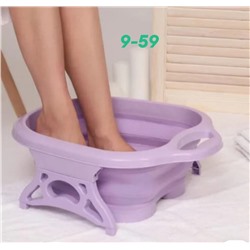 Складная ванночка для ног