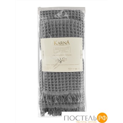 3426 Комплект вафельных полотенец "KARNA" GOFRE 50х90-70х140 см 1/2 Темно-Серый