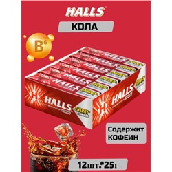 КОНФЕТЫ HALLS В УП 12 ШТ