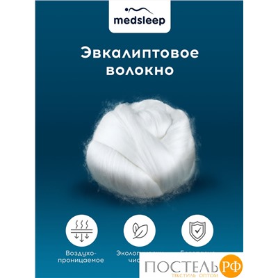 MedSleep TREE OF LIFE Подушка 70х70,1пр.,эвкалипт/эвкалипт/микровол.