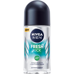 Антиперспирант шариковый мужской Nivea Men Fresh Kick, 50 мл