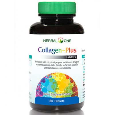 Морской коллаген в капсулах Collagen Plus Herbal One 30 капсул