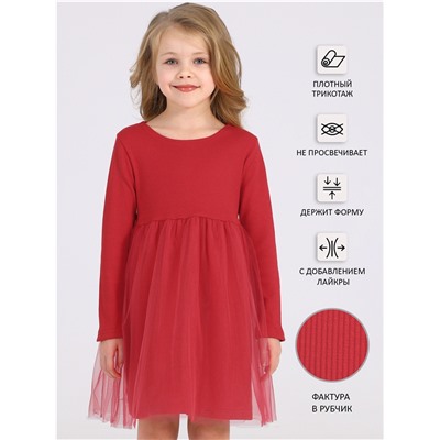 платье 1ДПД4030023с; красный91