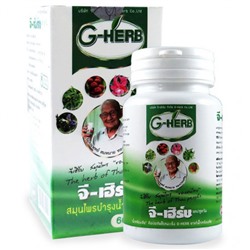 G-herb для лечения и профилактики рака 60 капсул