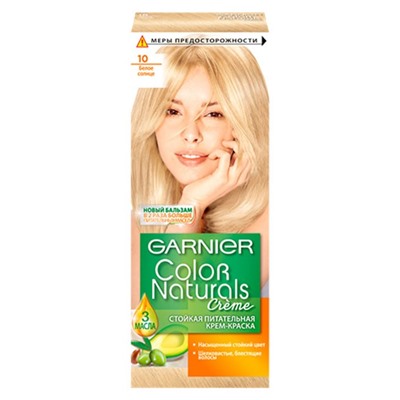 Garnier Краска для волос Color Naturals 10 Белое солнце