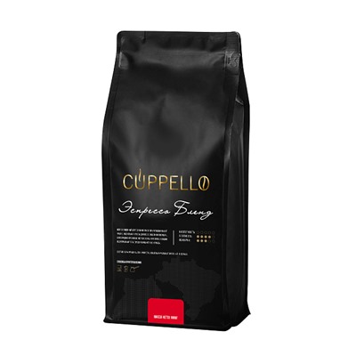 Кофе Cuppello Эспрессо Бленд в зёрнах свежеобжаренный, уп. 1 кг