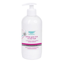 Domix Green Professional Крем для рук и ногтей с кератином, маслом чайного дерева и серебром, 500 мл