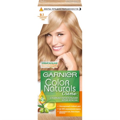 Краска для волос Garnier (Гарньер) Color Naturals Creme, тон 9.1 - Солнечный пляж