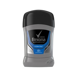 Антиперспирант стик мужской Rexona (Рексона) Cobalt (Кобальт), 50 мл