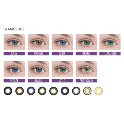 Adria Glamorous  (2 шт.)                                            black, blue, brown, gold, gray, green, pure gold, turquoise, violet