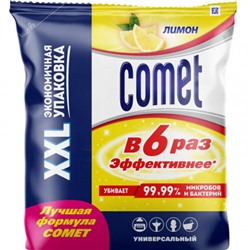 Универсальное чистящее средство Comet (Комет) Лимон, порошок, 900 гр