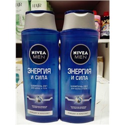 Шампунь NIVEA Объёмы 400мл