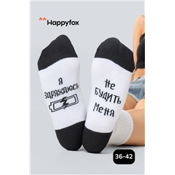 Хлопковые носки с добавлением эластана Happyfox