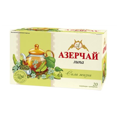 Чай                                        Azercay tea                                        "Сила жизни" Чайн.напиток с Липой 20 пак.х 1,8 гр. конв. (24)