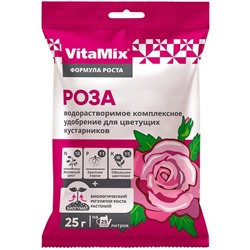 VitaMix-Роза 25гр, комплексное удобрение (1/100шт) (БМ)