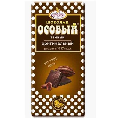 Кондитерские изделия                                        Кф крупской                                        "Особый" темный 50 гр. (17) 40776